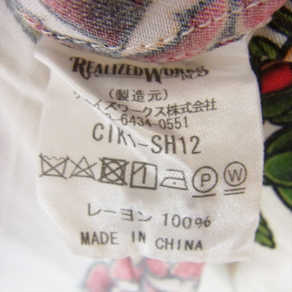 CRIMIE クライミー CIK1-SH12 ボタニカルフラワープリント レーヨン 長袖 シャツ ホワイト系 L【中古】