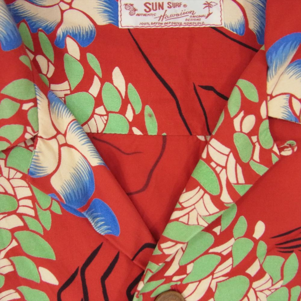 SUN SURF サンサーフ ハイビスカス 洋柄 アロハ ハワイアン 半袖 シャツ レッド系 サイズ表記無【中古】