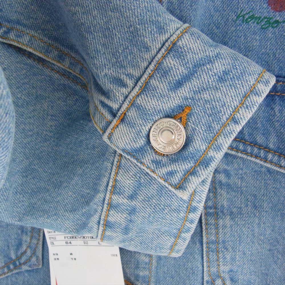 KENZO ケンゾー 22AW FC65DV3019GI TRUCKER DENIM JACKET ポピープリント スカイブルー トラッカー デニムジャケット インディゴブルー系 L【新古品】【未使用】【中古】