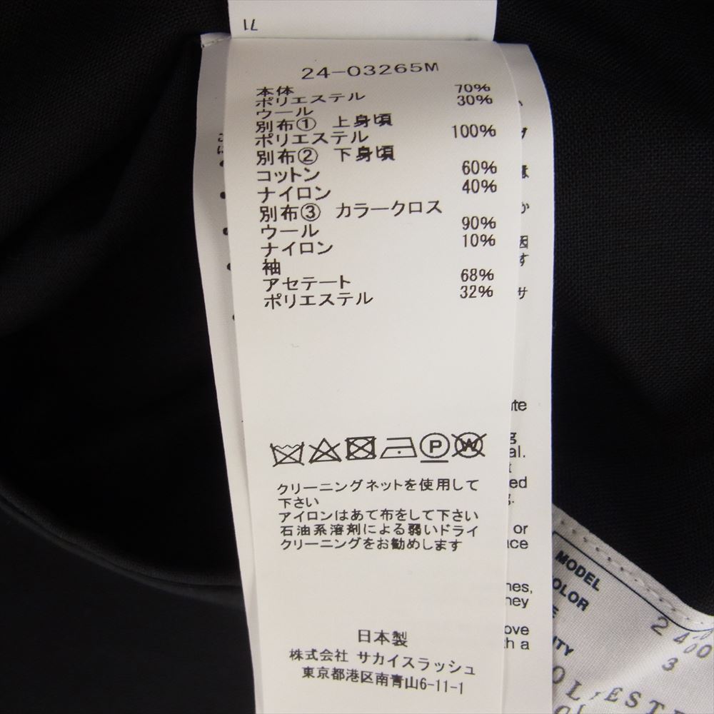 Sacai サカイ 24SS 24-03265M Suiting Jacket ドッキング スーチング 2B テーラードジャケット ブラック系 3【極上美品】【中古】