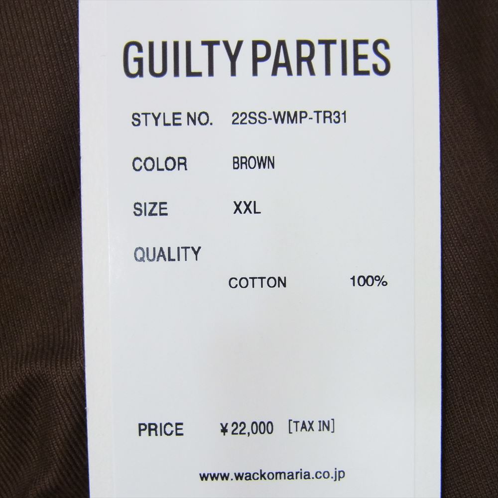 WACKO MARIA ワコマリア 22SS 22SS-WMP-TR313 PLEATED TROUSERS プリーツトラウザーズ  ワークパンツ ブラウン系 XXL【中古】