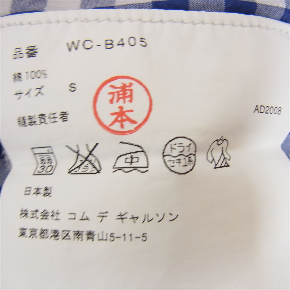 JUNYA WATANABE COMME des GARCONS MAN ジュンヤワタナベコムデギャルソンマン AD2008 WC-B405 BROOKS BROTHERS ブルックスブラザーズ ギンガムチェック 半袖 シャツ ブルー系 S【中古】