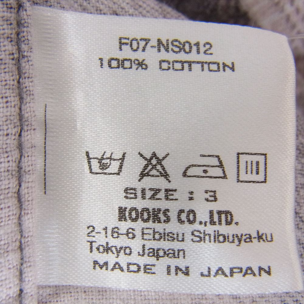 NUMBER(N)INE ナンバーナイン 07AW F07-NS012 LOVE期 チェック ウエスタン 長袖 シャツ グレー系 3【中古】