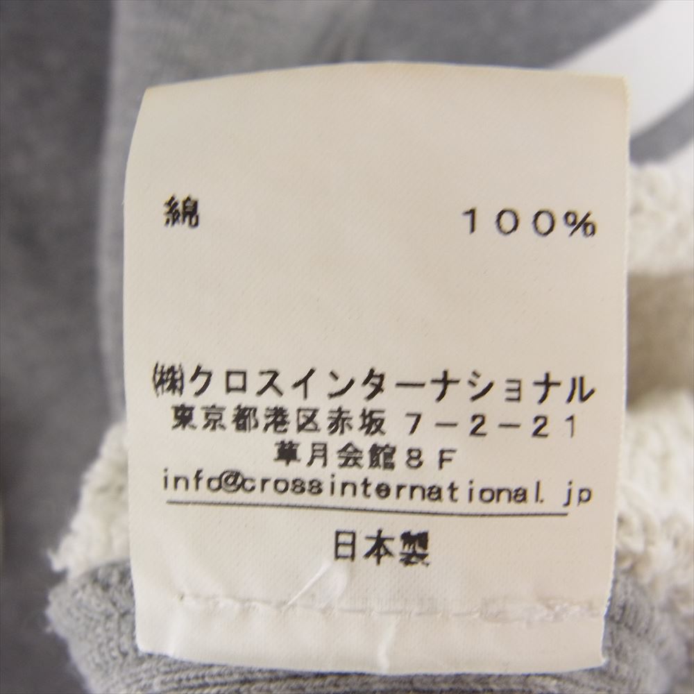 THOM BROWNE トムブラウン 01113C6002 4BAR HOODIE 4ライン プルオーバー パーカー フーディ グレー系 1【中古】