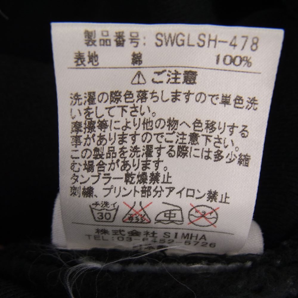 SWAGGER スワッガー SWGLSH-478 SWG バック プリント ロゴ スウェット パーカー フーディ ブラック ブラック系 L【中古】