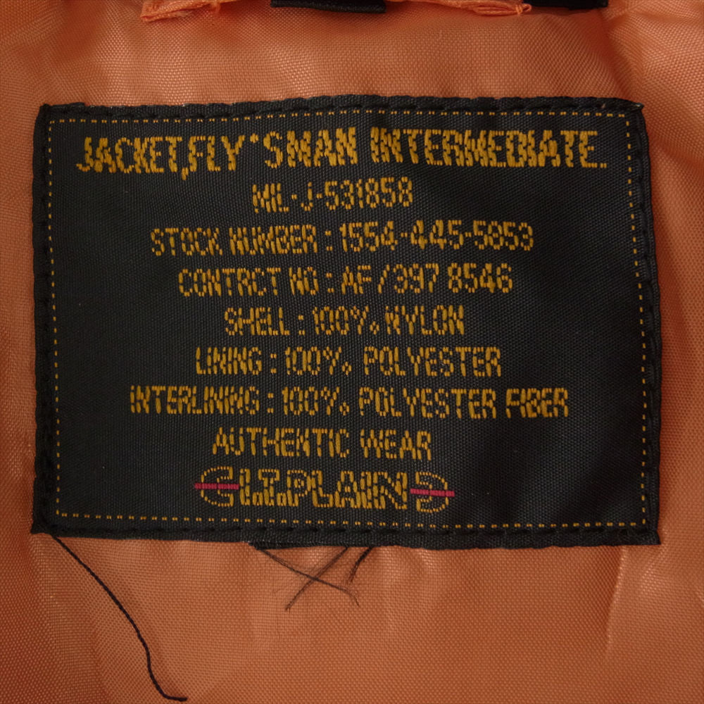 SWAGGER スワッガー SWG JKT-606 SWGTKO バックロゴ ボンバー ジャケット MA-1 ブラック系 L【中古】