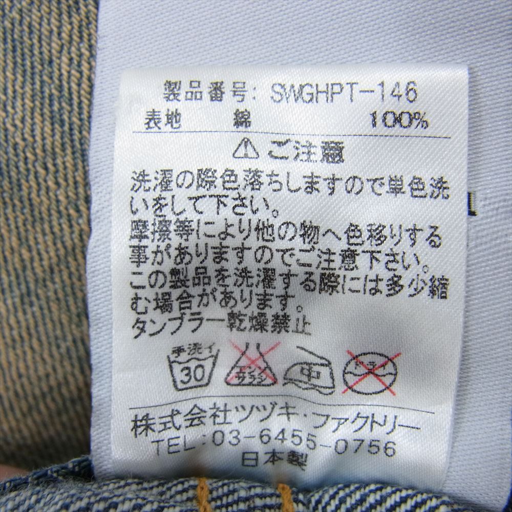 SWAGGER スワッガー SWGHPT-146 DENIM SHORTS ペンキ ダメージ加工 デニム ショーツ インディゴブルー系 32【中古】