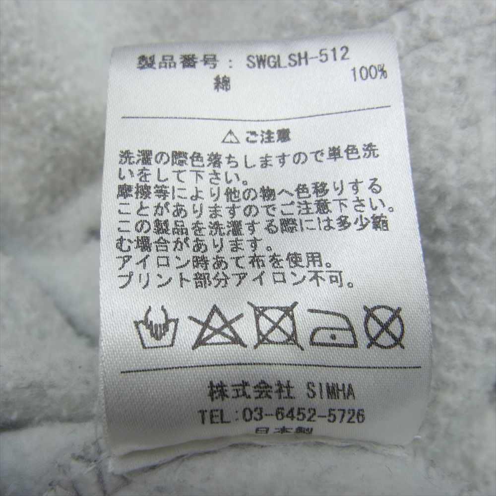 SWAGGER スワッガー SWGLSH-512 SWG バック プリント ロゴ スウェット パーカー フーディ グレー グレー系【中古】