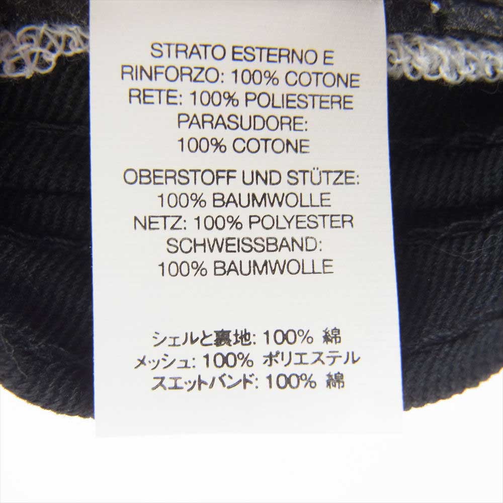 Supreme シュプリーム Gradient Jacquard Denim Mesh5-Panel デニム メッシュ トラッカー キャップ インディゴブルー系【中古】