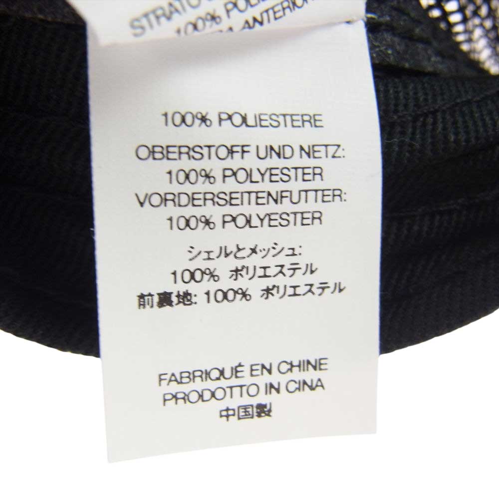 Supreme シュプリーム stamped mesh back 5-panel メッシュ トラッカー キャップ ブラック系【中古】