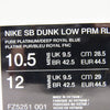 NIKE ナイキ FZ5251-001 SB × Rayssa Leal Dunk Low SB ライッサ レアウ ローカット スニーカー マルチカラー系 28.5cm【美品】【中古】
