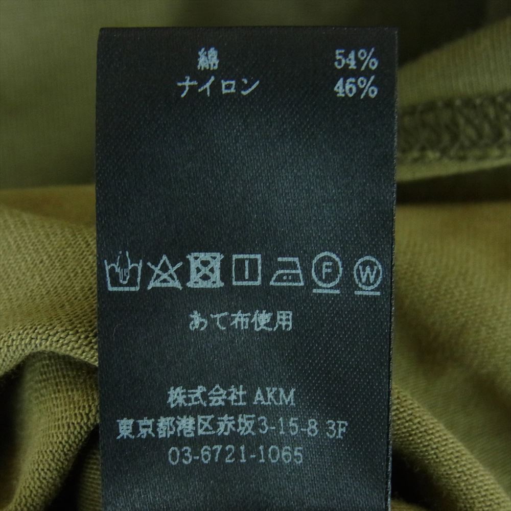 1piu1uguale3 ウノピュウノウグァーレトレ 21SS MRT258 CTN056 ネックタグ付き Vネック 半袖 Tシャツ カットソー カーキ系 6【中古】