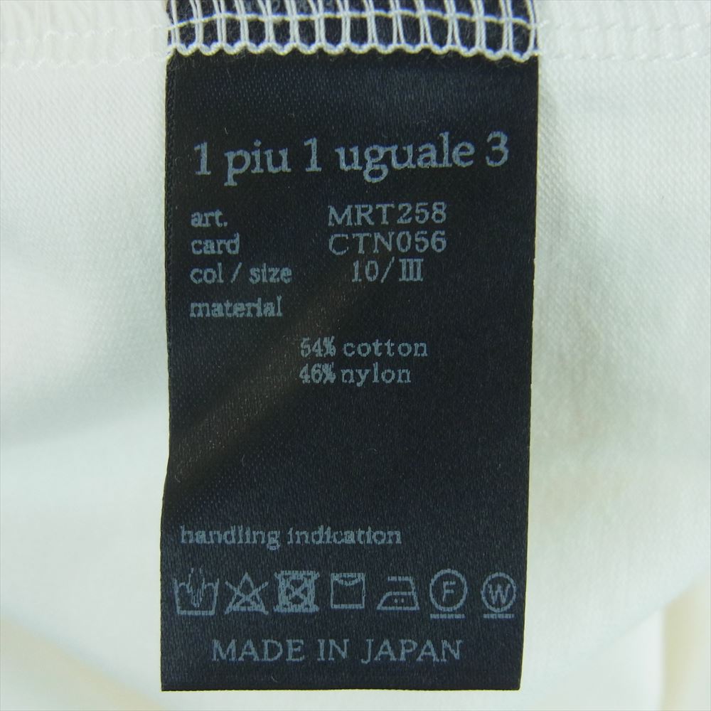 1piu1uguale3 ウノピュウノウグァーレトレ MRT258 CTN056 ネックタグ付き Vネック 半袖 Tシャツ カットソー ホワイト系 3【中古】