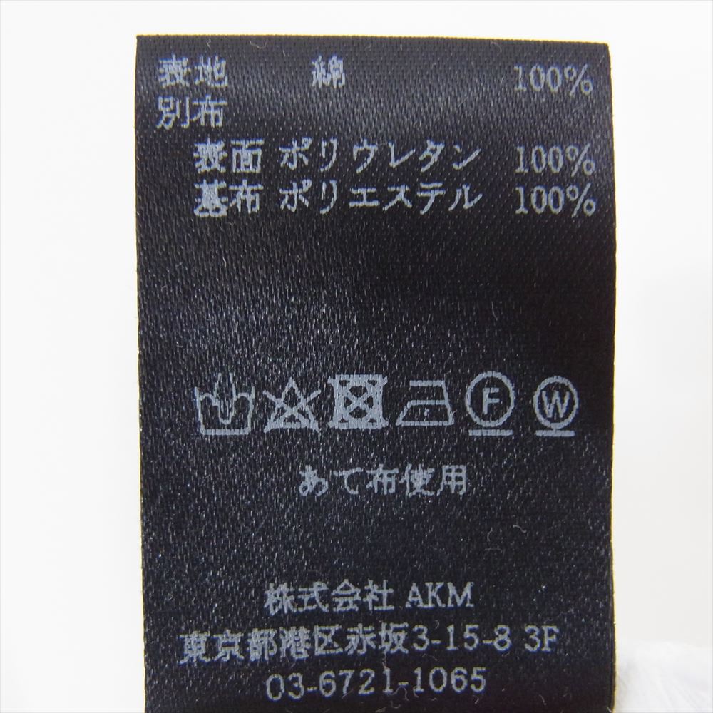 1piu1uguale3 ウノピュウノウグァーレトレ MRT304 COT380 POCKET BIG TEE ポケット付き ビッグ オーバーサイズ 半袖 Tシャツ カットソー ホワイト系 VII【中古】