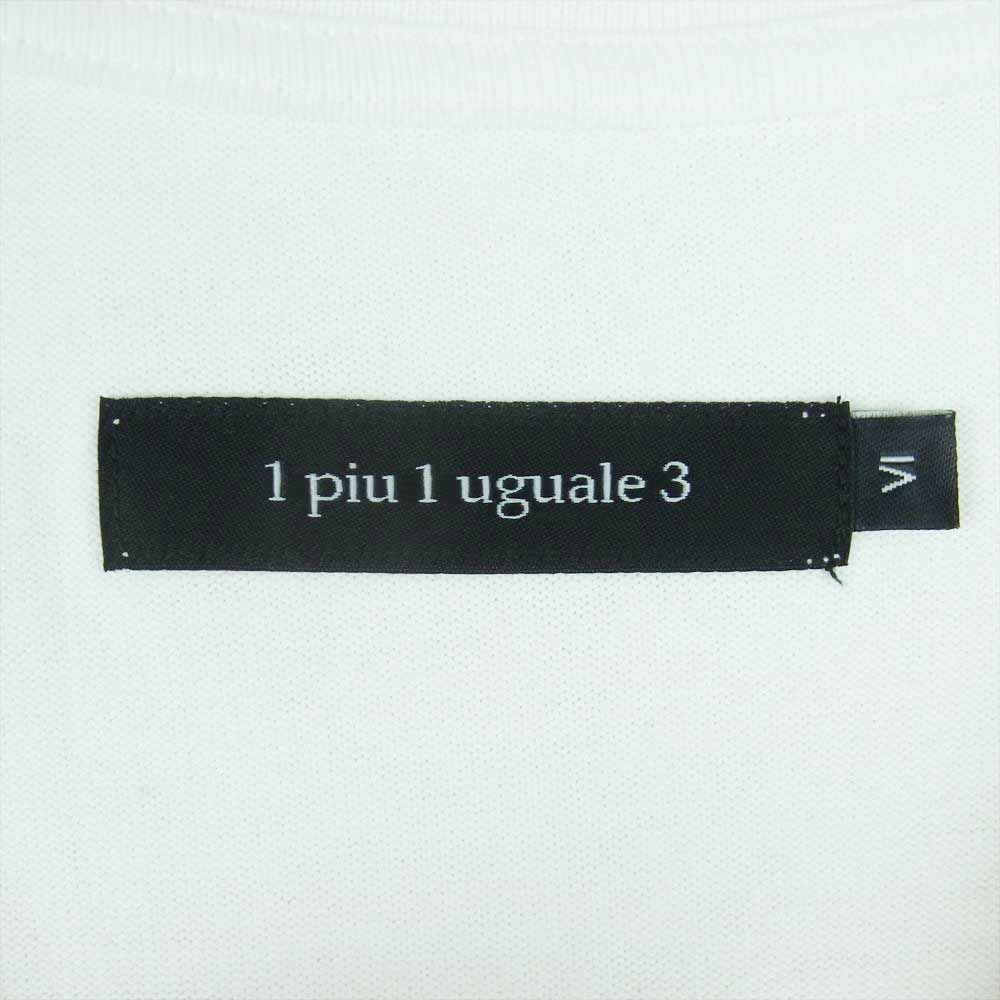 1piu1uguale3 ウノピュウノウグァーレトレ MRT261 CTN055 NAGOYA LIMITED SWAROVSKI V-NECK 名古屋限定 リミテッドエディション スワロフスキー Vネック 半袖 Tシャツ カットソー ホワイト系 6【中古】