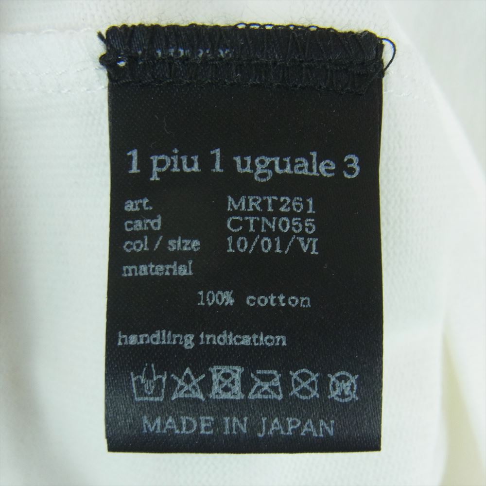 1piu1uguale3 ウノピュウノウグァーレトレ MRT261 CTN055 NAGOYA LIMITED SWAROVSKI V-NECK 名古屋限定 リミテッドエディション スワロフスキー Vネック 半袖 Tシャツ カットソー ホワイト系 6【中古】