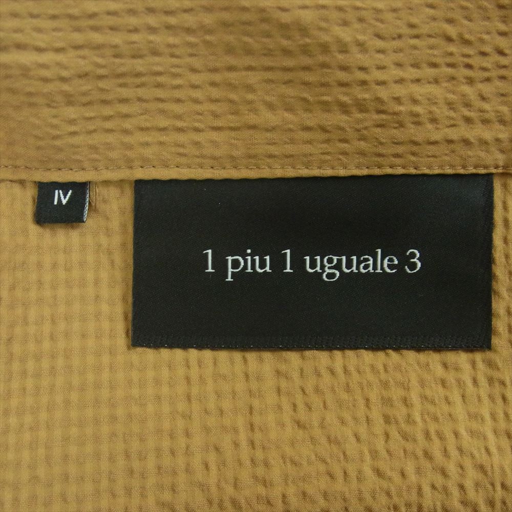 1piu1uguale3 ウノピュウノウグァーレトレ MRP401 NYU021 CREASE SLACKS クリース シアサッカー スラックス パンツ ブラウン系 4【中古】
