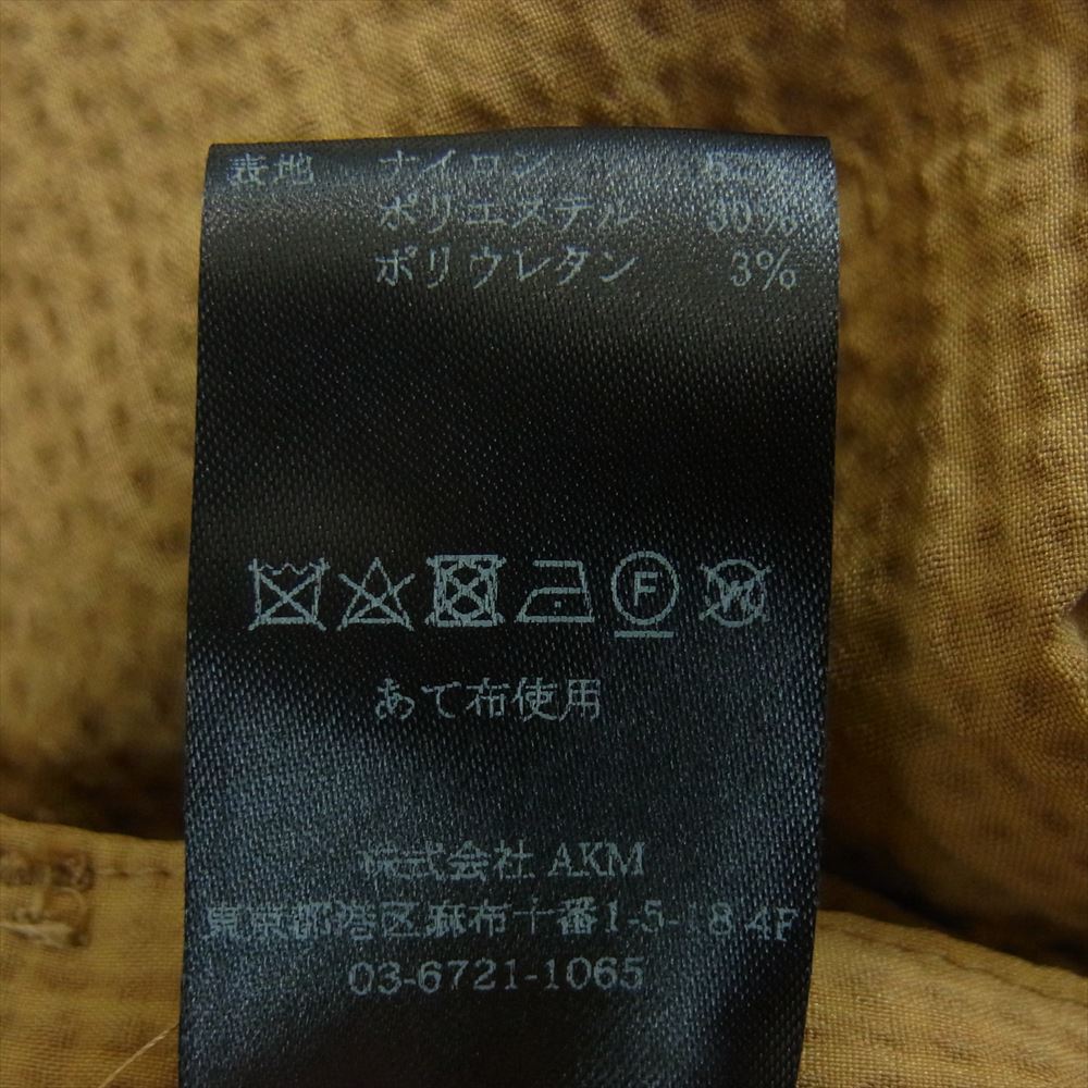 1piu1uguale3 ウノピュウノウグァーレトレ MRP401 NYU021 CREASE SLACKS クリース シアサッカー スラックス パンツ ブラウン系 4【中古】