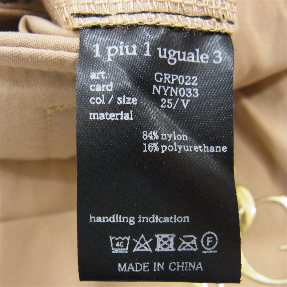 1piu1uguale3 ウノピュウノウグァーレトレ GRP022 NYN033 GOLF ゴルフ 金折り鶴ロゴ イージー リラックス ショーツ ハーフパンツ ベージュ系 V【中古】