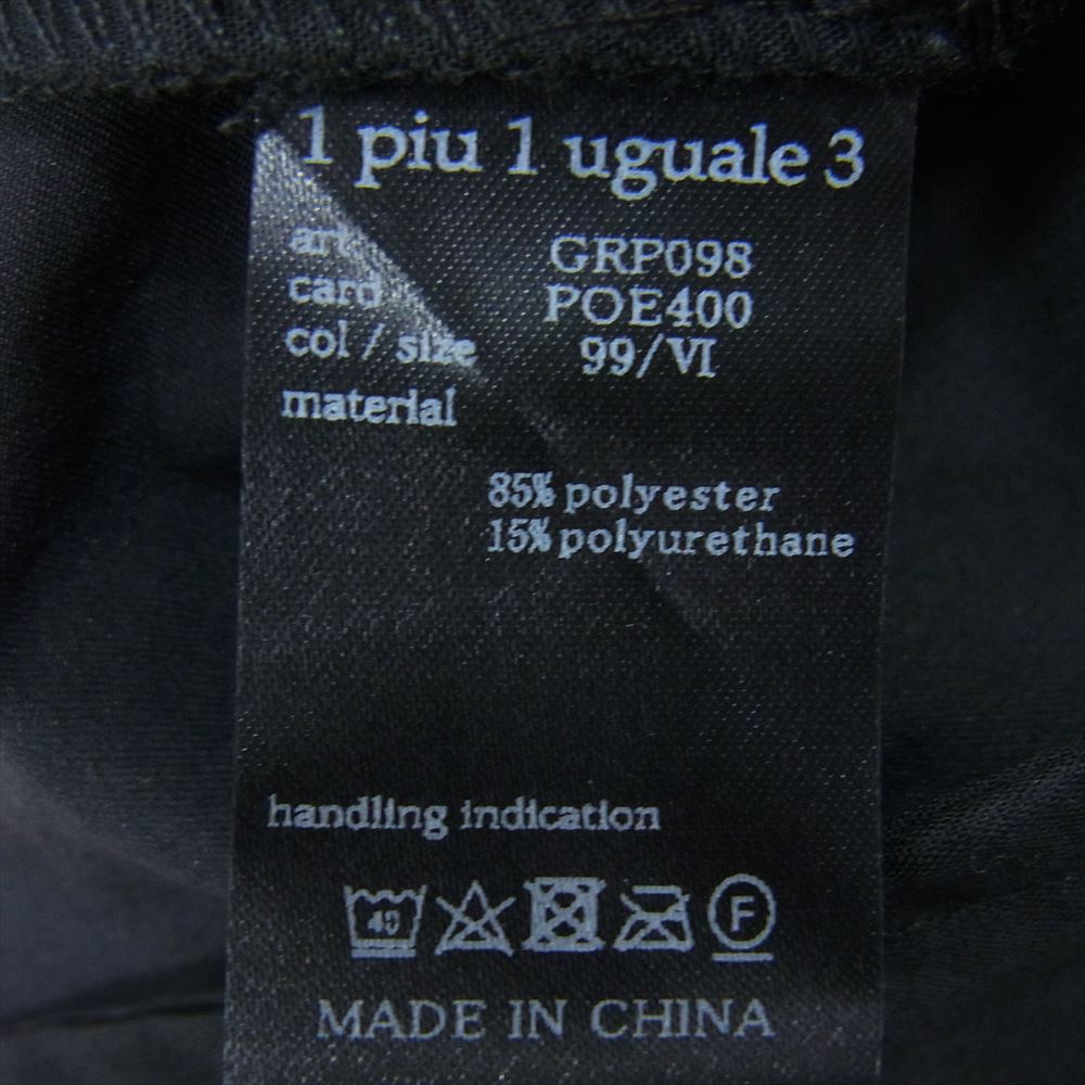 1piu1uguale3 ウノピュウノウグァーレトレ GRP098 POE400 GOLF ゴルフ TUCK SLACKS ロゴ刺繍 2タック スラックスパンツ ブラック系 VI【中古】