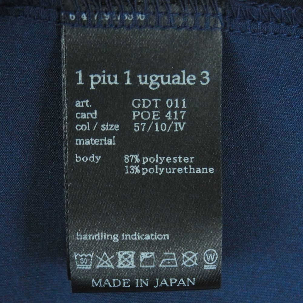 1piu1uguale3 ウノピュウノウグァーレトレ GDT011 POE417 ADP GOLF ゴルフ S/S MOCK NECK モックネック スモールロゴ 半袖 Tシャツ カットソー ダークネイビー系 ホワイト系 4【美品】【中古】