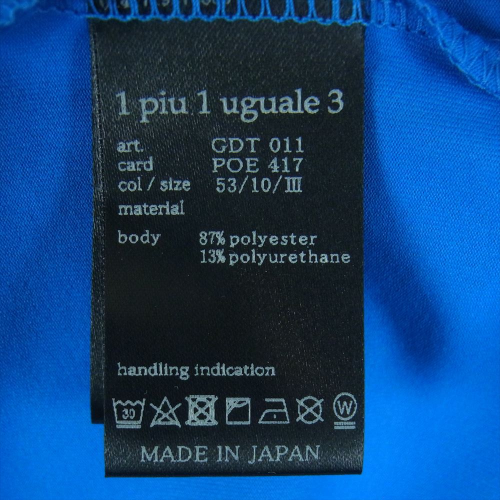 1piu1uguale3 ウノピュウノウグァーレトレ GDT011 POE417 ADP GOLF ゴルフ S/S MOCK NECK モックネック スモールロゴ 半袖 Tシャツ カットソー ブルー系 ホワイト系 TURQOISE/WHITE 3【美品】【中古】