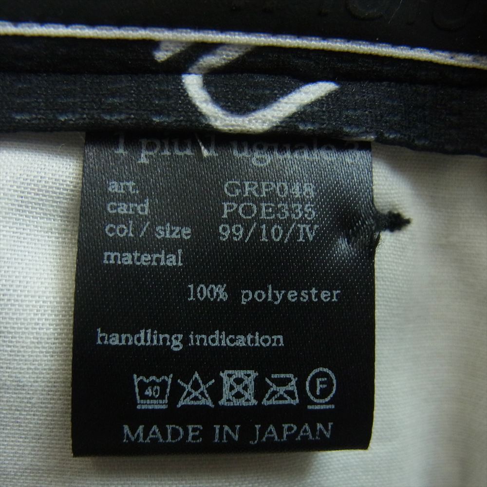 1piu1uguale3 ウノピュウノウグァーレトレ GRP048 POE335 GOLF ゴルフ DIAGONAL LOGO SHORTS ポリエステルメッシュ ロゴプリント ショーツ ショート ハーフ パンツ ブラック系 ホワイト系 4【中古】