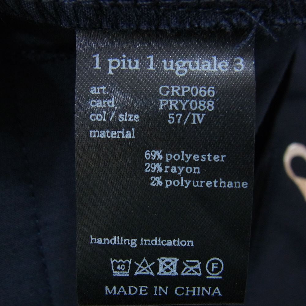 1piu1uguale3 ウノピュウノウグァーレトレ GRP066 PRY088 GOLF ゴルフ PLAYERS SHORTS TOGA LIMITED MODEL プレイヤーズ ショーツ ハーフパンツ ネイビー系 IV【中古】