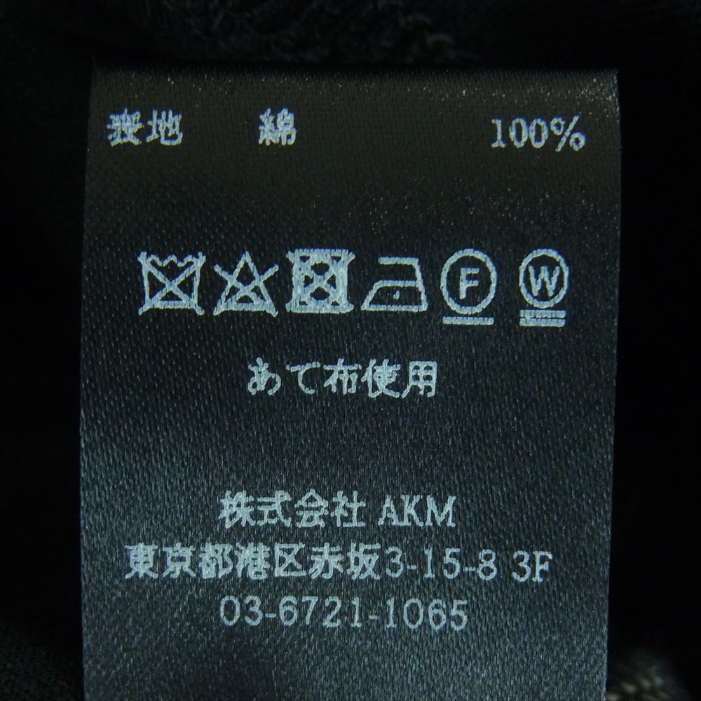 1piu1uguale3 ウノピュウノウグァーレトレ MRT289 COT355 lucien pellat-finet ルシアンペラフィネ BACK LEAF V-NECK TEE バックリーフ Vネック 半袖 Tシャツ ブラック系 6【中古】