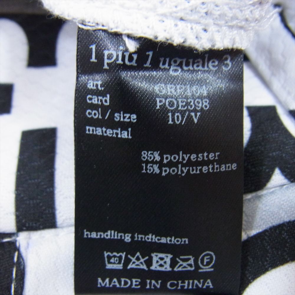 1piu1uguale3 ウノピュウノウグァーレトレ GRP104 POE398 GOLF ゴルフ SHORTS 113G FULL MIX LOGO フルミックスロゴ ショーツ ハーフパンツ ホワイト系 V【中古】
