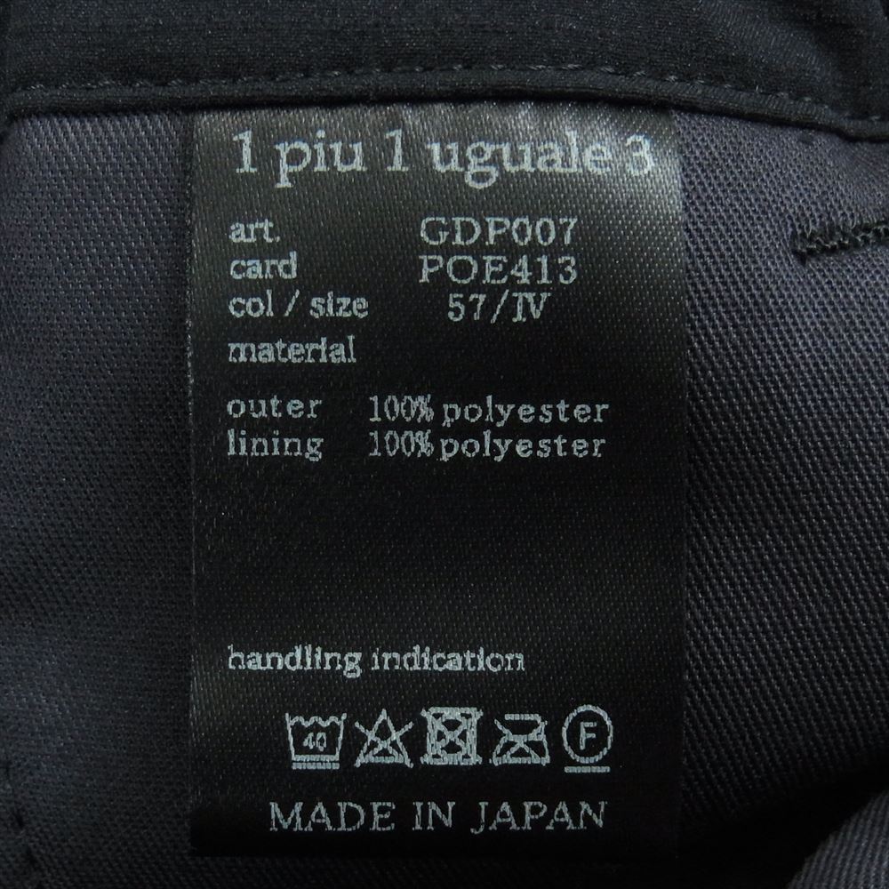 1piu1uguale3 ウノピュウノウグァーレトレ GDP007 POE413 GOLF ゴルフ 113 ADP GOLF PLAYABLE SLACKS プレイヤーズ スラックス パンツ イージー トラウザー ダークネイビー系 4【中古】