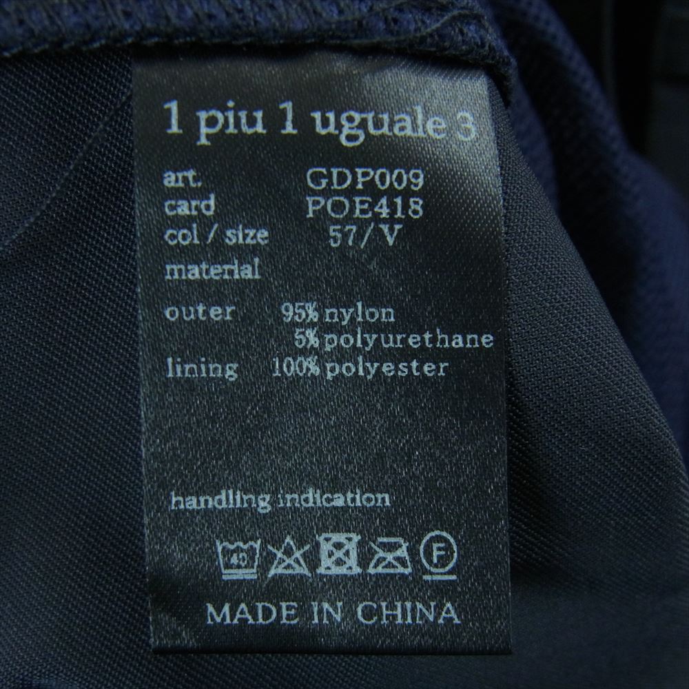 1piu1uguale3 ウノピュウノウグァーレトレ GDP009 POE418 GOLF ゴルフ 113 ADP ZIP SLACKS 裾ジップ スラックス パンツ トラウザー ダークネイビー系 5【中古】