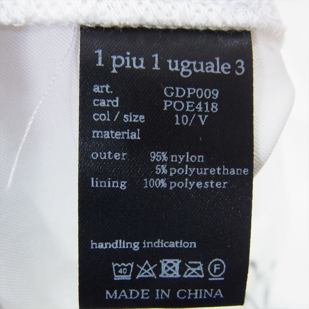 1piu1uguale3 ウノピュウノウグァーレトレ GDP009 POE418 ADP GOLF ゴルフ ZIP SLACKS デルピエロ 裾ジップ スラックスパンツ ホワイト系 V【中古】