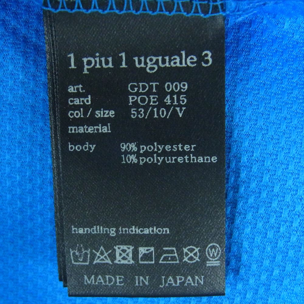 1piu1uguale3 ウノピュウノウグァーレトレ GDT009 POE415 GOLF ゴルフ ADP GOLF S/S POLO SIMPLE WHITE LINE TURQOISE/WHITE シンプル ロゴ刺繍 半袖 ポロシャツ ブルー系 ホワイト系 ターコイズ系 5【美品】【中古】