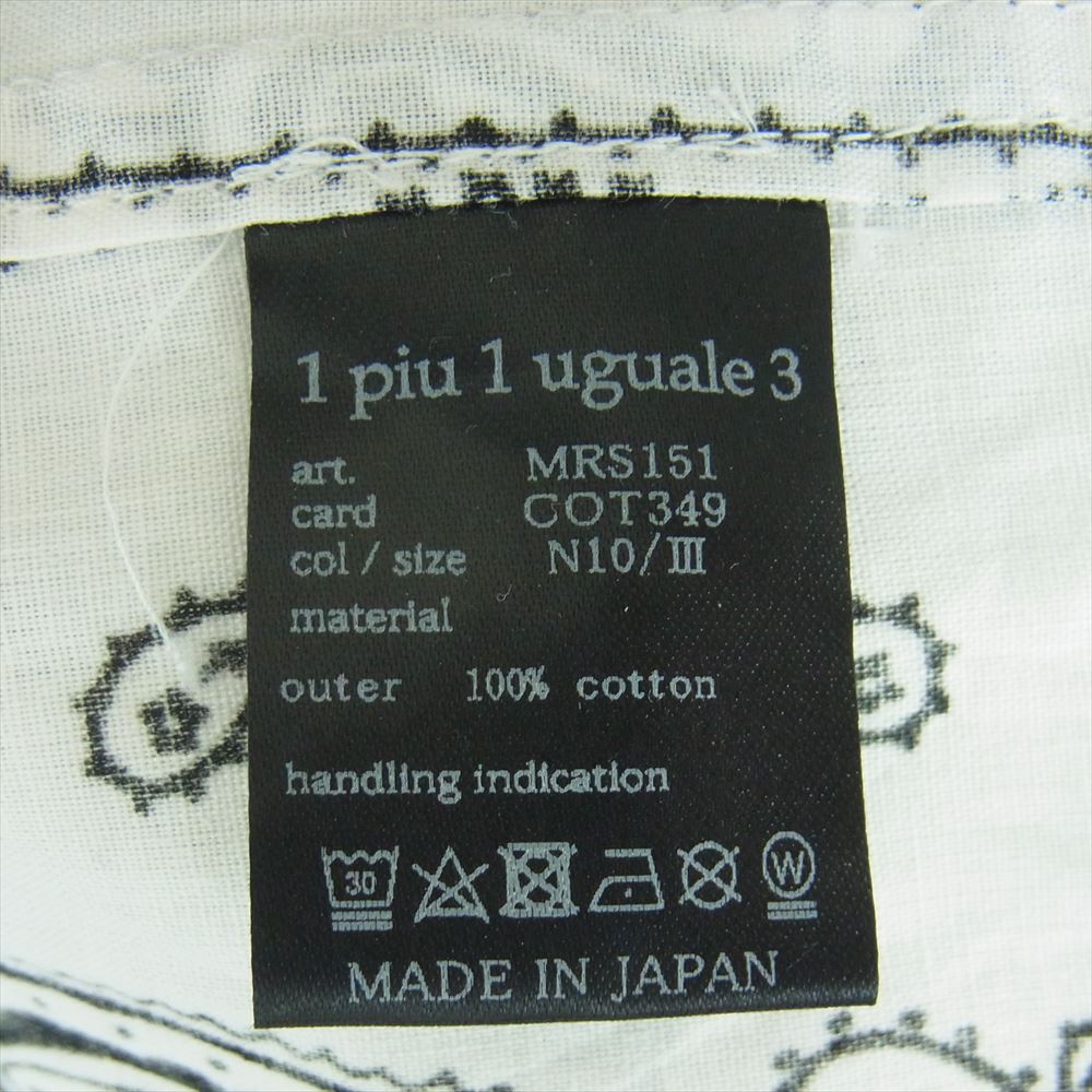 1piu1uguale3 ウノピュウノウグァーレトレ MRS151 COT349 HOLIDAY S/S SHIRTS ホリデー ペイズリー バンダナ オープンカラー 半袖 シャツ ホワイト系 ブラック系 3【中古】