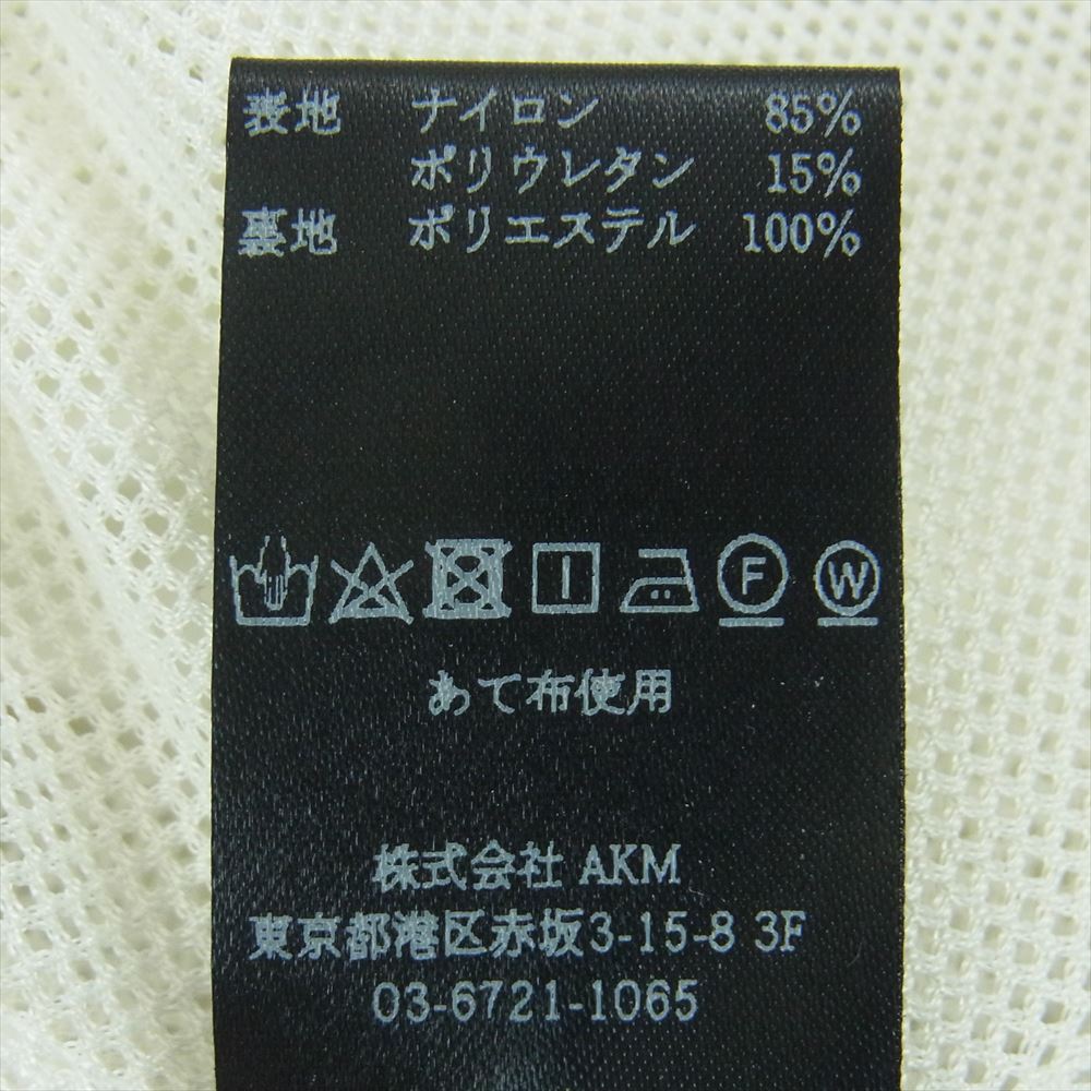 1piu1uguale3 ウノピュウノウグァーレトレ MRB593 NYU055 フード付き フルジップ パーカー ブルゾン ジャケット ホワイト系 4【中古】