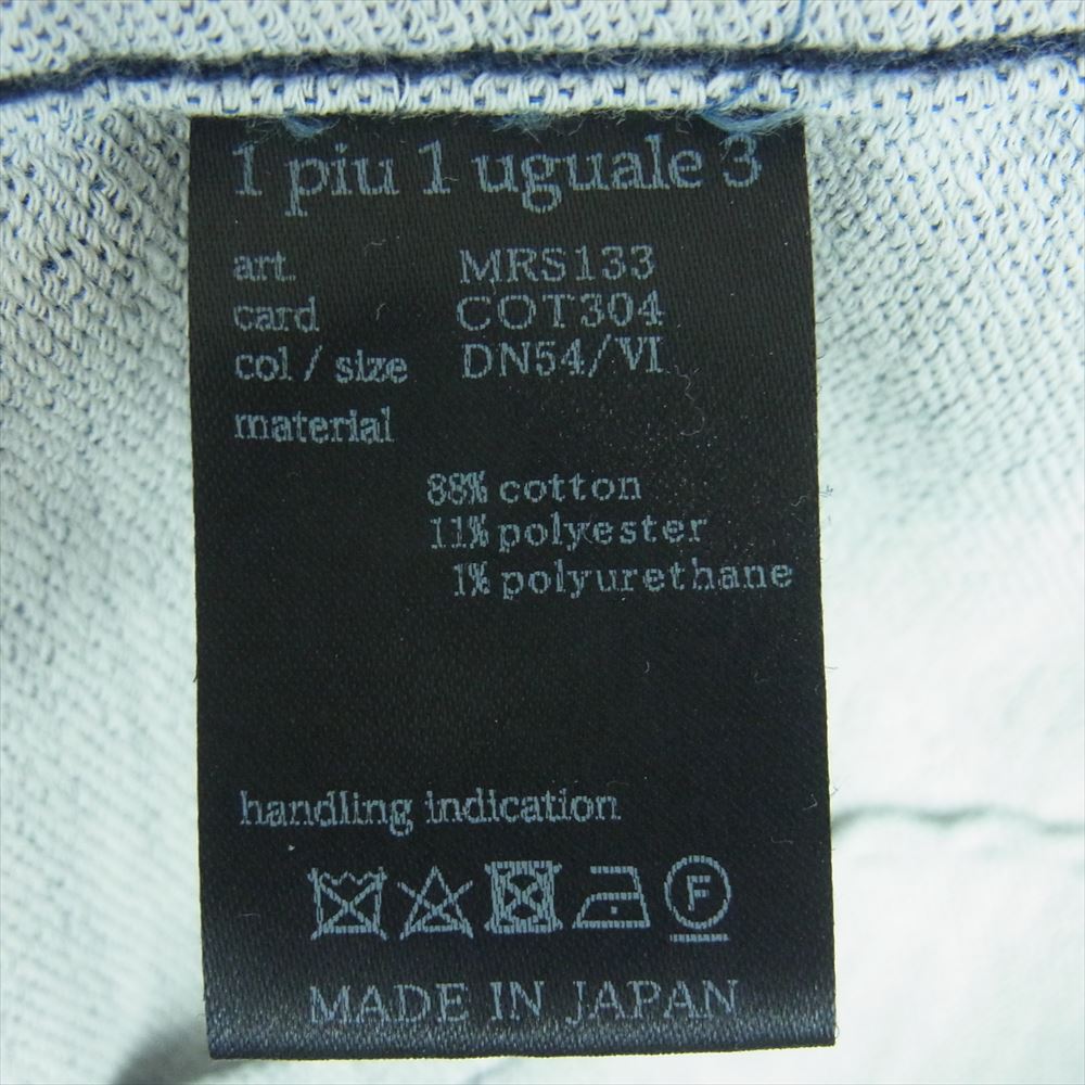 1piu1uguale3 ウノピュウノウグァーレトレ 20SS MRS133 COT304 lucien pellat-finet ルシアンペラフィネ ガンジャ マリファナパッチ バックロゴ デニム ウエスタン 長袖 シャツ ジャケット インディゴブルー系 6【中古】