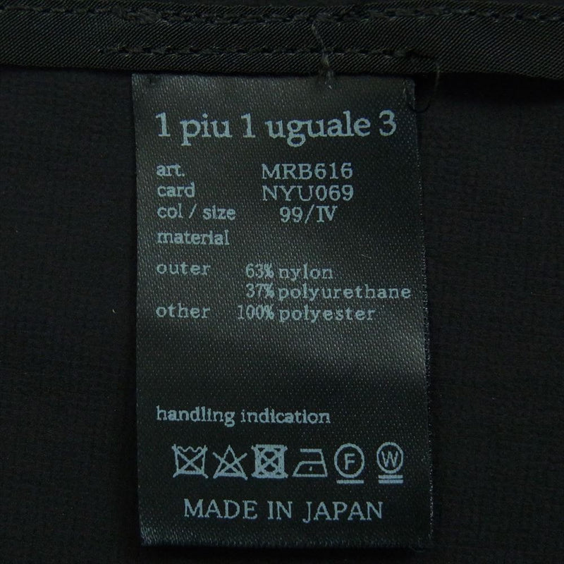 1piu1uguale3 ウノピュウノウグァーレトレ MRB616 NYU069 UNCON JACKET KAJI 4WAY NYLON ピークドラペル 2B テーラード ジャケット ブラック系 4【中古】