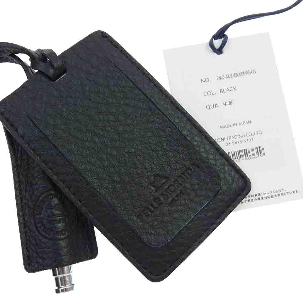 1piu1uguale3 ウノピュウノウグァーレトレ PELLE MORBIDA ペッレモルビダ 別注 MRG433 COW118 シュリンクレザー バックパック リュック ブラック系【中古】