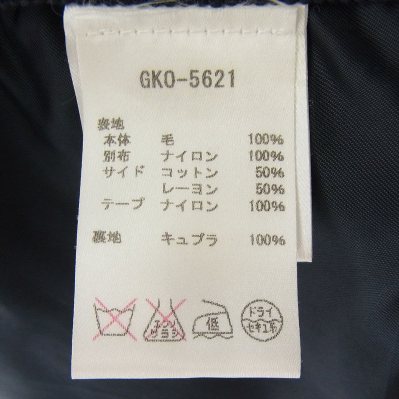 オーエーエムシー 16-17AW GKO-5621  LINER JACKET シャギーウール ライナー ジャケット コート ネイビー系 M【中古】