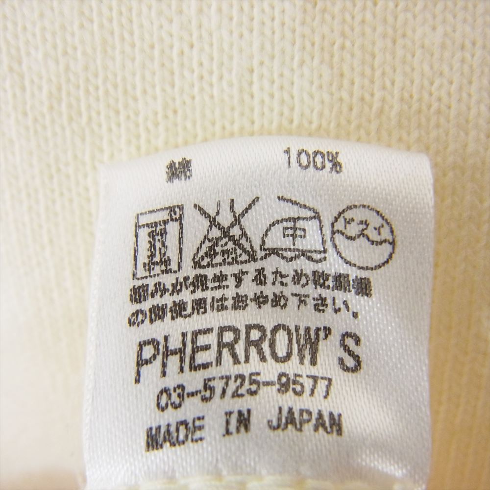 Pherrow's フェローズ US.MARINES プリント 半袖 Tシャツ ベージュ ベージュ系 L【中古】