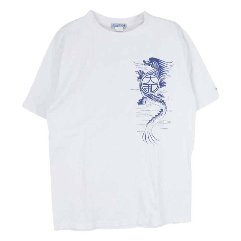 SUN SURF サンサーフ The yamato 大和 バックプリント 半袖 Tシャツ ホワイト系 M【中古】