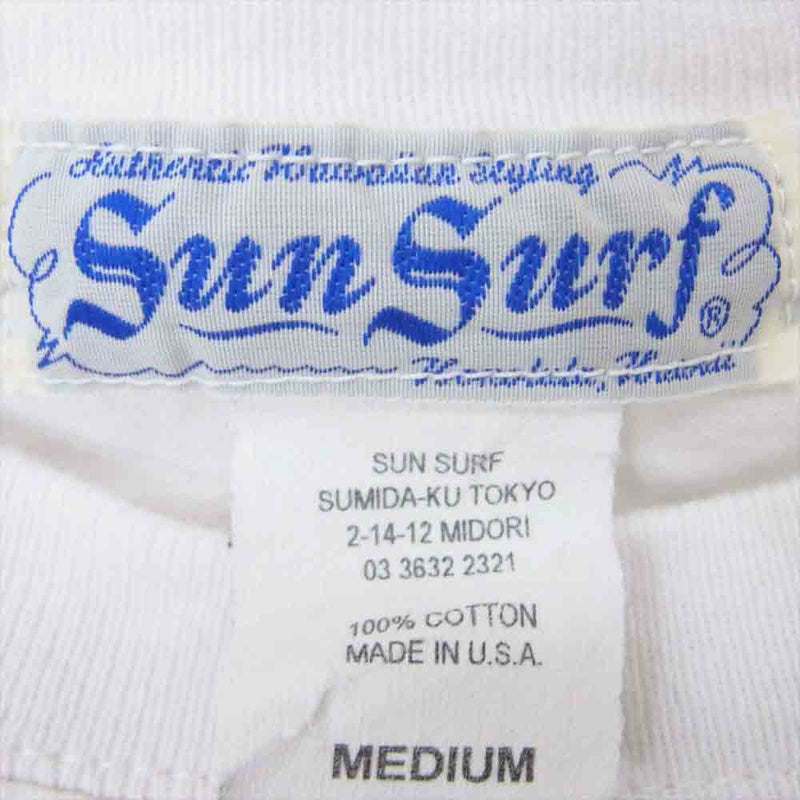 SUN SURF サンサーフ The yamato 大和 バックプリント 半袖 Tシャツ ホワイト系 M【中古】