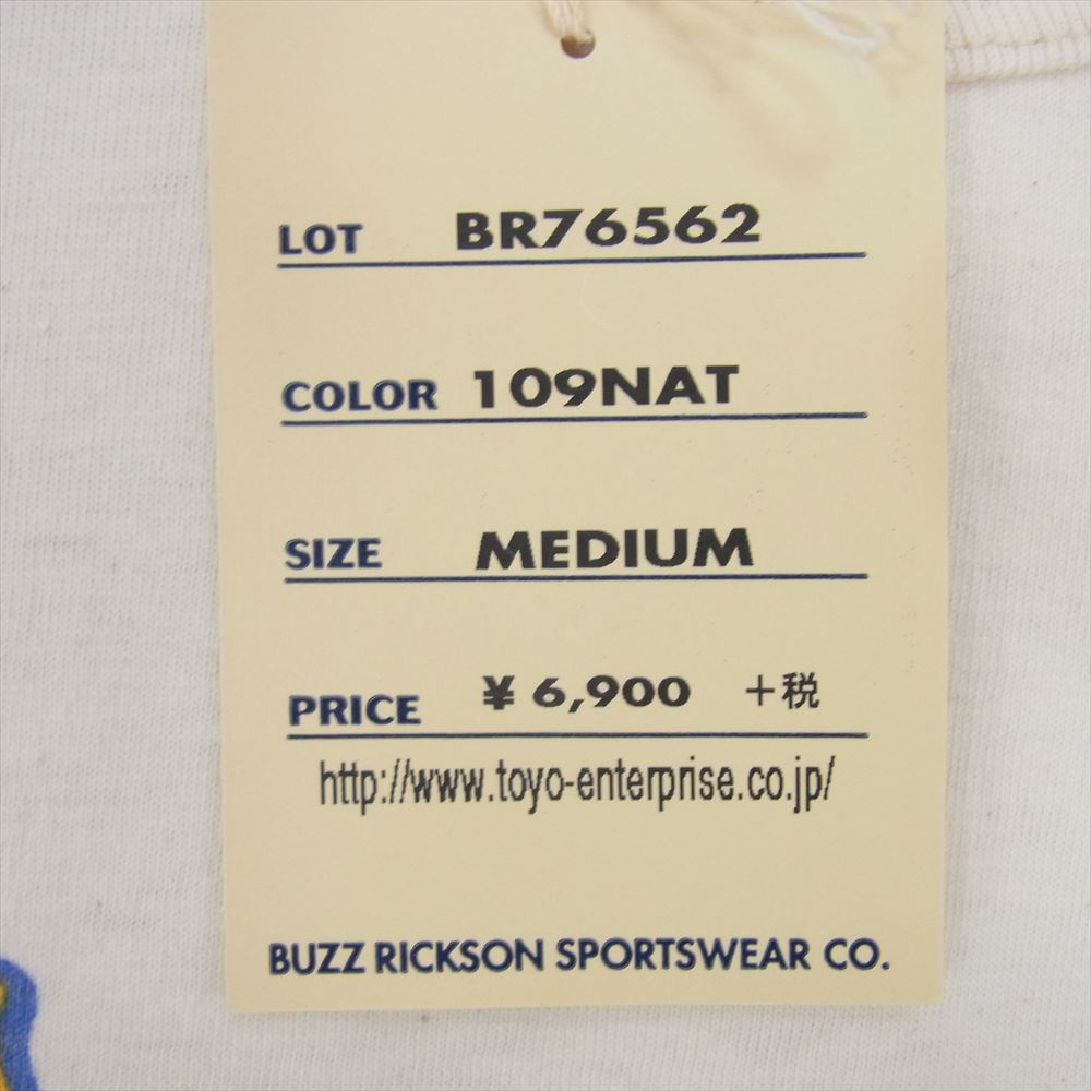 Buzz Rickson's バズリクソンズ BR76562 US ARMY USAF pin up girl プリント Tシャツ NAT オフホワイト系 M【中古】