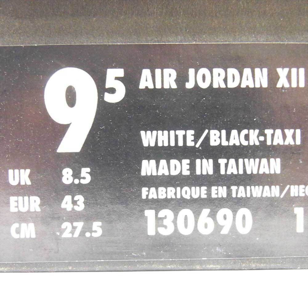 NIKE ナイキ 130690-101 Air Jordan 12 OG Taxi 1997 ヴィンテージ エアジョーダン12 OG タクシー ハイカット ビンテージ スニーカー ホワイト系 ブラック系 27.5cm【中古】