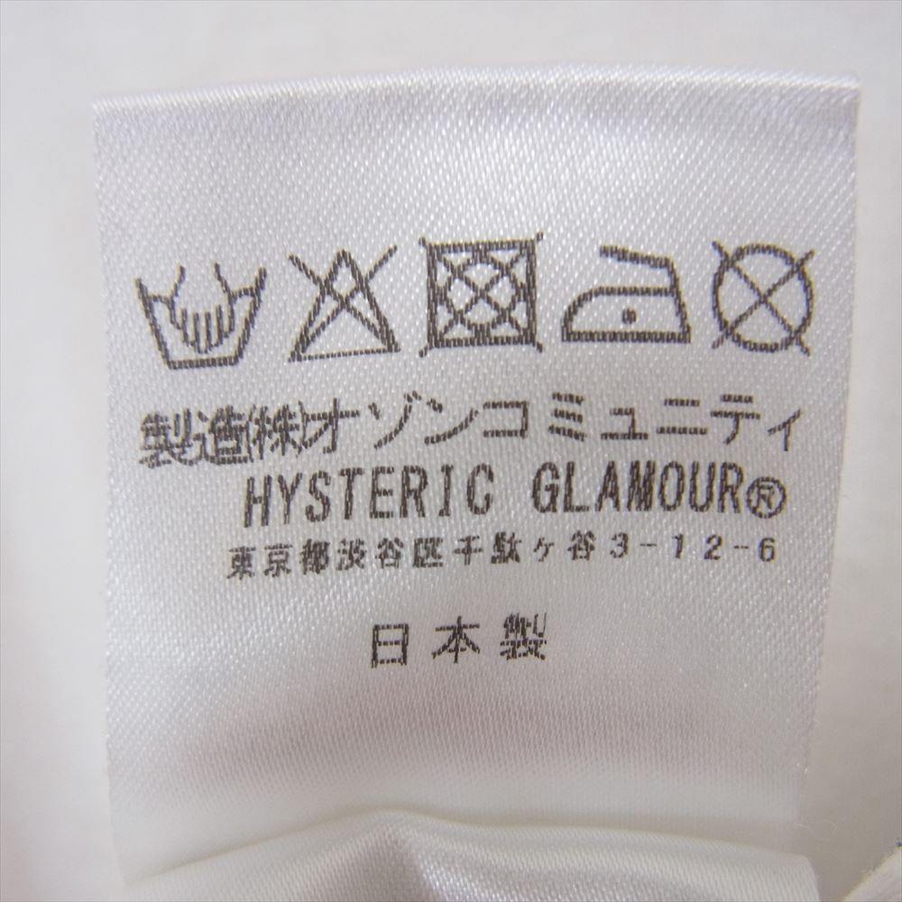 HYSTERIC GLAMOUR ヒステリックグラマー 18SS 02182CT13 THE SHOCKING Tee ガール ウサギ プリント 半袖 Tシャツ ホワイト系 L【中古】