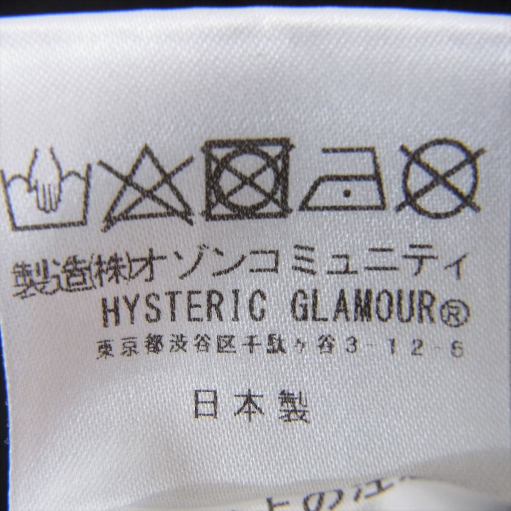 HYSTERIC GLAMOUR ヒステリックグラマー 20SS 02201CT06 Cocktail Lounge Tee カクテルラウンジ ガール 刺繍モチーフ ロゴ プリント 半袖 Tシャツ ブラック系 L【中古】