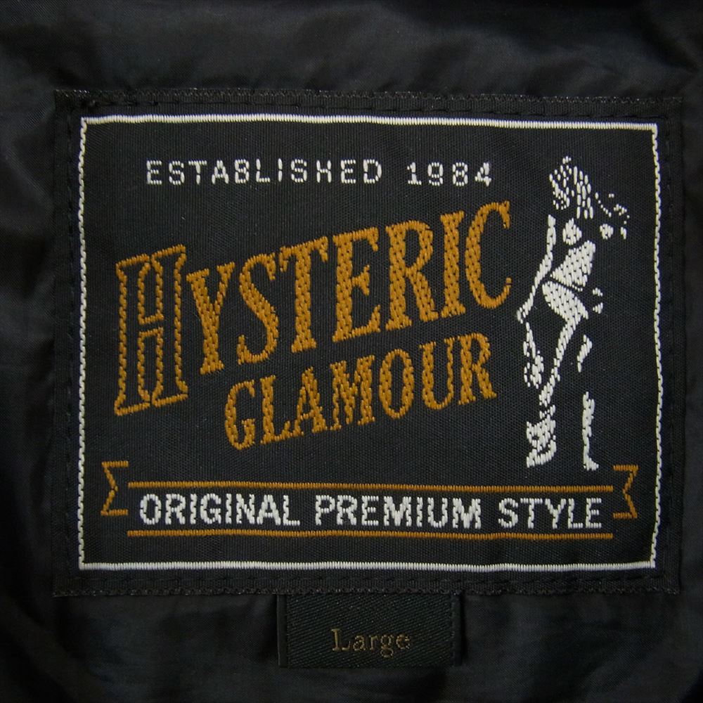 HYSTERIC GLAMOUR ヒステリックグラマー 17AW 02173AB08 バックロゴ プリント 中綿 プリマロフト ジップアップ ナイロン ジャケット ブラック系 L【中古】