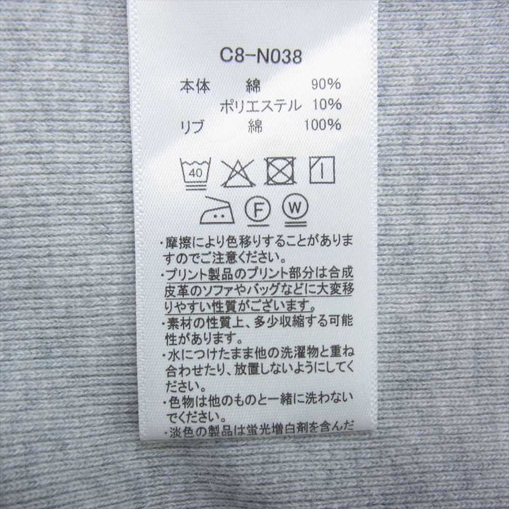 Champion チャンピオン C8-N038 REVERSE WEAVE リバースウィーブ 単色タグ 裏起毛 長袖 クルーネック スウェット トレーナー グレー系 L【中古】