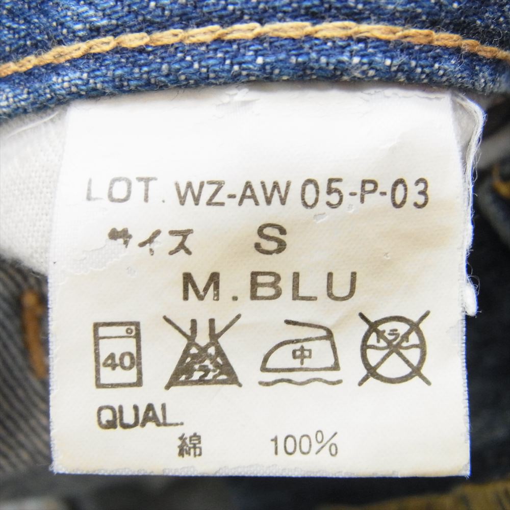whiz ウィズ WZ-AW 05-P-03 ダメージ ペンキ ペイント デニム パンツ インディゴブルー系 S【中古】